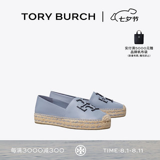 Tory Burch 汤丽柏琦 INES厚底渔夫鞋单鞋女鞋TB 144346 蓝色 400 8  38.5