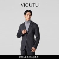 威可多 VICUTU男士休闲西服24秋季舒适易打理商务通勤西装外套VBS24310021 165B上衣或78B裤子 灰色条纹上衣