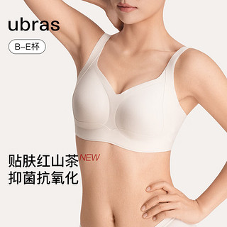 ubras24年红山茶减压提托侧收大杯文胸罩女无钢圈大胸可穿 燕麦奶色 XL1