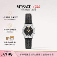范思哲(VERSACE)瑞士手表石英女表VE2Q00122