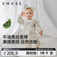 嫚熙（EMXEE）【新品】婴儿连体衣新生宝宝衣服初生儿哈衣爬服丝柔棉爱丽丝森林