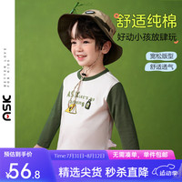 ASK JUNIOR儿童男童长袖T恤秋装新品小童字母印花撞色休闲纯棉打底衫 白色 1