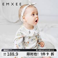 嫚熙（EMXEE）婴儿连体衣新生宝宝衣服初生儿哈衣爬服丝柔棉爱丽丝森林 绿野仙踪 90cm【1-2岁体重9.5-13kg】