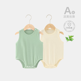 婧麒（JOYNCLEON）婴儿吊带睡衣抗菌夏季薄款男女宝背带连体衣服夏装三角 樱草粉 59cm