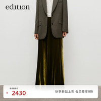 edition丝绒半裙女2024秋季新款复古华丽感流光含真丝长款半身裙 橄榄绿色
