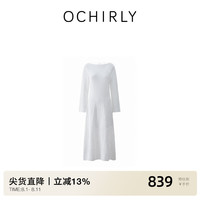 欧时力镂空针织连衣裙两件套装女2024夏露背透气 白色 L