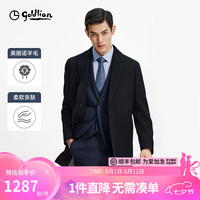 金利来【含羊毛】2024秋冬毛呢大衣男士商务休闲中长款西装领外套 黑色-99 XXXL