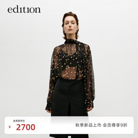 edition衬衣女2024秋季新款复古波点飘带领真丝背心透视两件 黑杏波点色