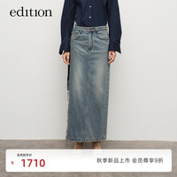 edition牛仔半裙女2024秋季新款高开衩蕾丝拼接复古毛边半身裙 牛仔蓝色