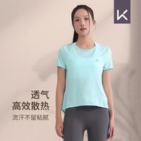 瑜伽服夏季女薄款上衣短款开叉美背休闲透气跑步运动瑜伽T恤