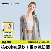 好价汇总：时尚冲锋！京东服饰降价了！！！