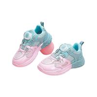 TARANIS 泰兰尼斯 女童休闲运动鞋 T01X4C4915 粉/绿色 25码