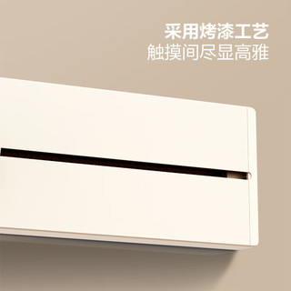 BULL 公牛 GN-GB1+GN-GS10 轨道插座+五孔适配器*3 奶油色 500mm 铝环明装款