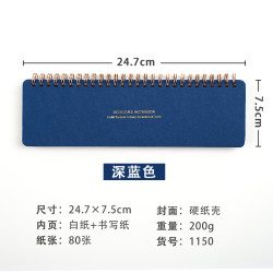言本 『言本文具』每日计划本&打卡本 todolist时间管理桌面日程本手账小本子习惯追踪考研学习工作1150