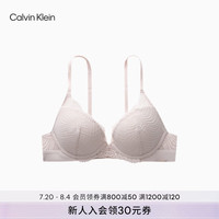 Calvin Klein【黑标系列】24秋季新款女士ck蕾丝聚拢厚垫深V文胸QF7908AD