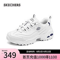 斯凯奇（Skechers）夏季小白鞋女鞋老爹鞋运动鞋11931 白色/蓝色/WBL 40