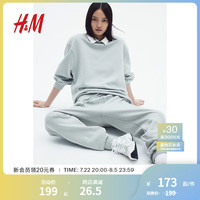 H&M女装2024秋季圆领休闲纯色大廓形卫衣1234778 浅绿松石色 165/96 M