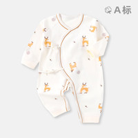婧麒婴儿衣服新生儿连体衣纯棉满月宝宝内衣打底春秋款宝宝哈衣爬服 米底满印花
