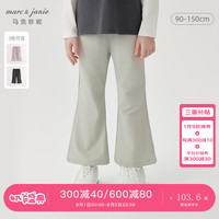 马克珍妮 marc & janie女童宽松休闲微喇叭裤2024年秋装241238 橄榄灰 140cm