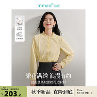 茵曼（INMAN）100%纯棉法式重工刺绣休闲衬衫2024秋女装立领宽松长袖上衣 花蕊黄 L