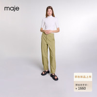 Maje2024早秋女装针织法式气质修身针织T恤上衣MFPPU00846 淡褐色 T2