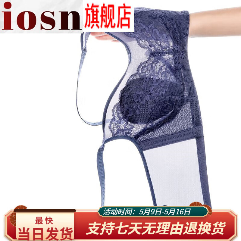 深蓝色