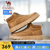 骆驼（CAMEL）2024秋季高帮马丁靴工装复古时尚舒适百搭板鞋男 G14A046706 黄棕 44