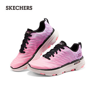 斯凯奇（Skechers）2024年夏季女鞋缓震跑步鞋运动鞋129347 黑色/粉红色/BKPK 38.5