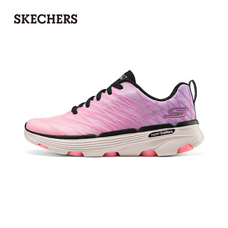 斯凯奇（Skechers）2024年夏季女鞋缓震跑步鞋运动鞋129347 黑色/粉红色/BKPK 38.5