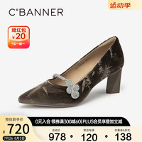 C.BANNER千百度【静音系列】新中式国风高跟鞋女2024秋季新款单鞋