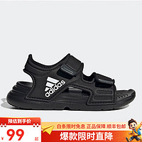 阿迪达斯（adidas）夏季男女小童魔术贴露脚趾凉鞋沙滩鞋GV7796 GV7796 24