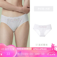 Gainreel歌瑞尔蕾丝凉感丝滑内裤女夏季透气舒适薄款透气棉裆中腰平角裤衩 梦幻紫 M