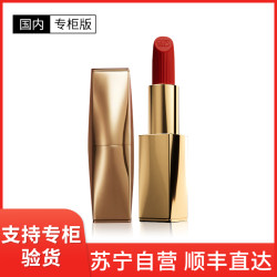 esteelauder雅诗兰黛国内专柜版estēelauder雅诗兰黛绝色倾慕唇膏