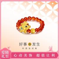 宝护吞金兽黄金红玛瑙貔貅戒指足金