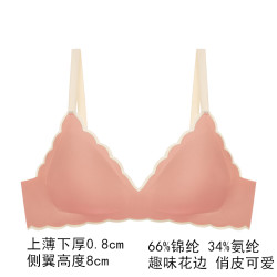 Realwill 润微 内衣女小胸聚拢防外扩收副乳文胸舒适透气无钢圈少女文胸罩