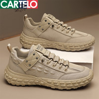 卡帝乐鳄鱼(CARTELO)透气舒适男士休闲鞋男鞋潮流板鞋