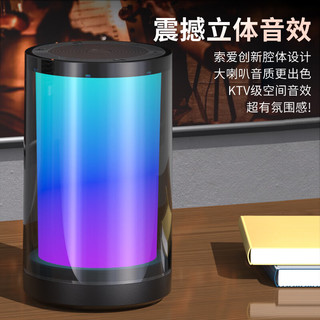 索爱（soaiy）K35蓝牙音箱智能AI小度语音RGB幻彩灯音响5.3蓝牙电脑高音质智能低音炮无线音乐播放器可插卡 黑色