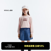 little MO&Co.5A抑菌 little moco童装24秋装男女童纯棉长袖t恤KBD3TEE016 淡粉色 110/52