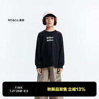 little MO&Co.5A抑菌 little moco童装24秋装男女童纯棉长袖t恤KBD3TEE016 黑色  110/52