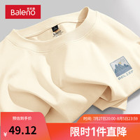 班尼路ins港风长袖t恤男秋季220G重磅纯棉透气宽松大码上衣男士休闲体恤 【纯棉】-