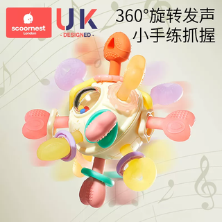 科巢 曼哈顿手抓球 硅胶可咬 露希欧星系 牙胶