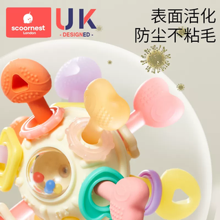 科巢 曼哈顿手抓球 硅胶可咬 露希欧星系 牙胶