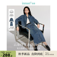 茵曼(INMAN)翻袖设计感牛仔短外套2024秋季女装新款宽松休闲小个子夹克上衣
