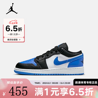 NIKE 耐克 胜道运动 AIR JORDAN 1 LOW (GS) AJ1 运动鞋 553560-140 37.5码