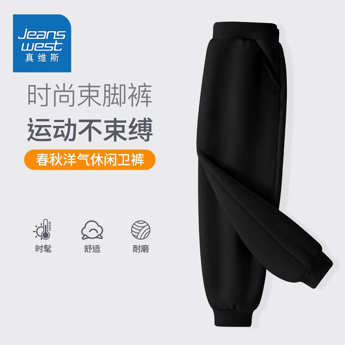 aw女童休闲ae洋气百搭q04