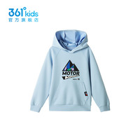 361°361度童装男童连帽卫衣2024年秋季中大童卫衣 瑞拉蓝 170