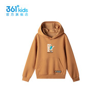 361°361度童装男童连帽卫衣2024年秋季中大童卫衣 印度棕 130