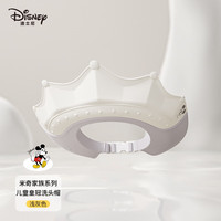 DISNEY迪士尼宝宝防水护耳洗头婴儿洗澡洗头帽小孩洗浴洗发帽 洗头帽