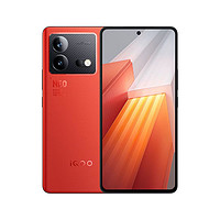 百亿补贴：iQOO Neo8 Pro 5G手机 12GB+256GB