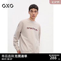 GXG男装 多色撞色绣花字母简约时尚圆领卫衣男上衣 24年秋季 米灰色 165/S